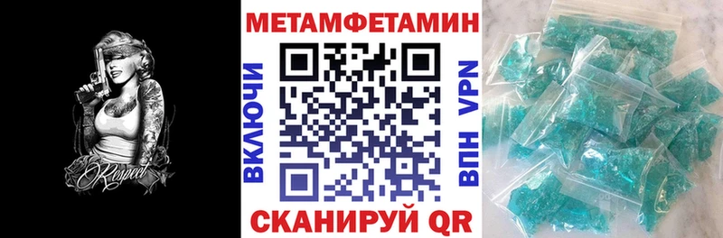 где продают наркотики Лангепас Амфетамин Розовый