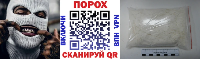 АМФ 98% Лангепас