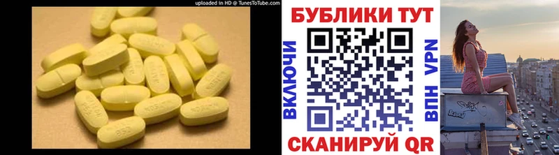 Ecstasy Cube  купить закладку  Лангепас 