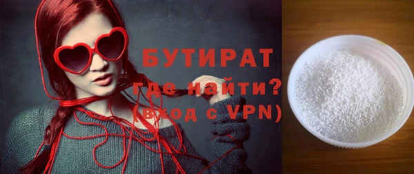 прущая мука Медвежьегорск