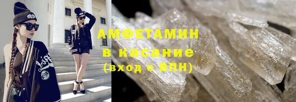 МДПВ Медногорск