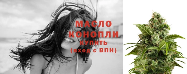 стаф Мегион