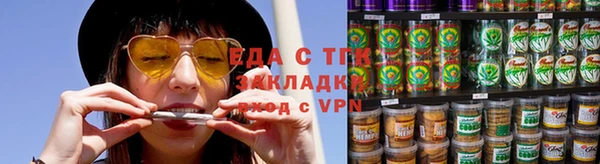МДПВ Медногорск