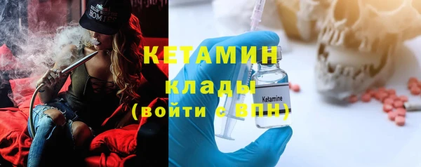 МДПВ Медногорск