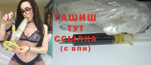 прущая мука Медвежьегорск