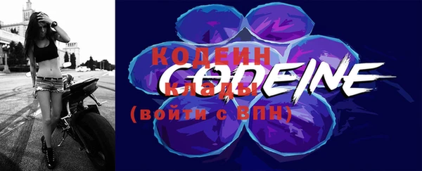 прущая мука Карталы