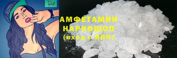прущая мука Медвежьегорск