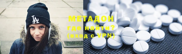 мефедрон мука Карпинск