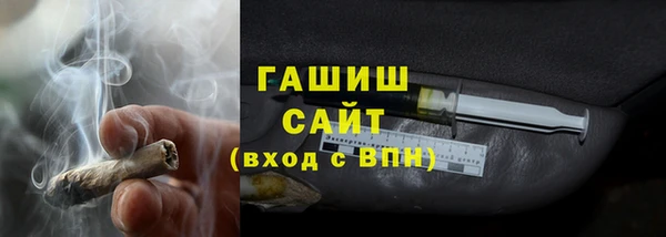 МДПВ Медногорск
