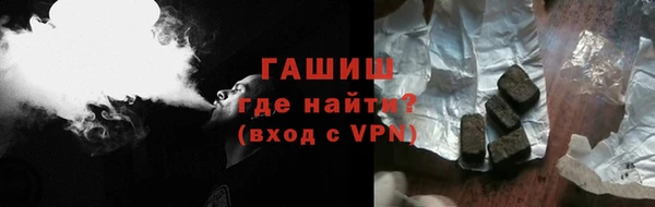 МДПВ Медногорск