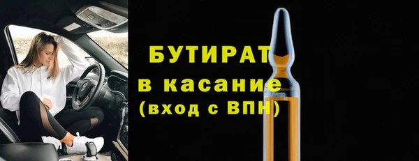 прущая мука Медвежьегорск