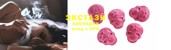 МДПВ Медногорск
