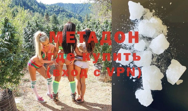 прущая мука Карталы