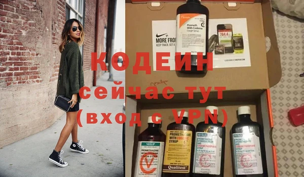 прущая мука Медвежьегорск