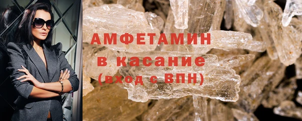прущая мука Медвежьегорск