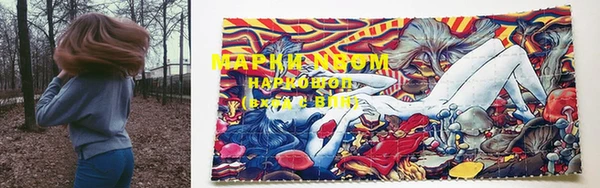 МДПВ Медногорск