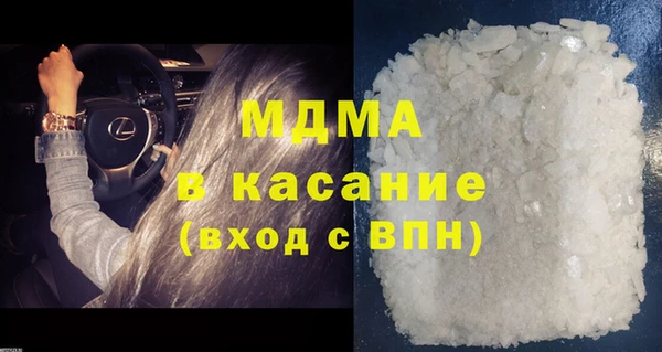 прущая мука Медвежьегорск