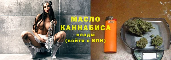 а пвп мука Новый Уренгой