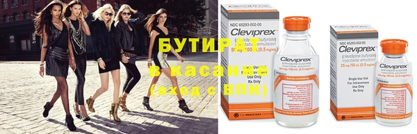 прущая мука Медвежьегорск