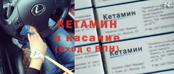 МДПВ Медногорск